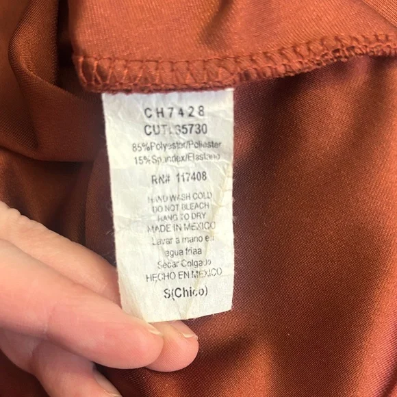 Chocolate Rust Brown Bodysuit - Picture 5 of 5